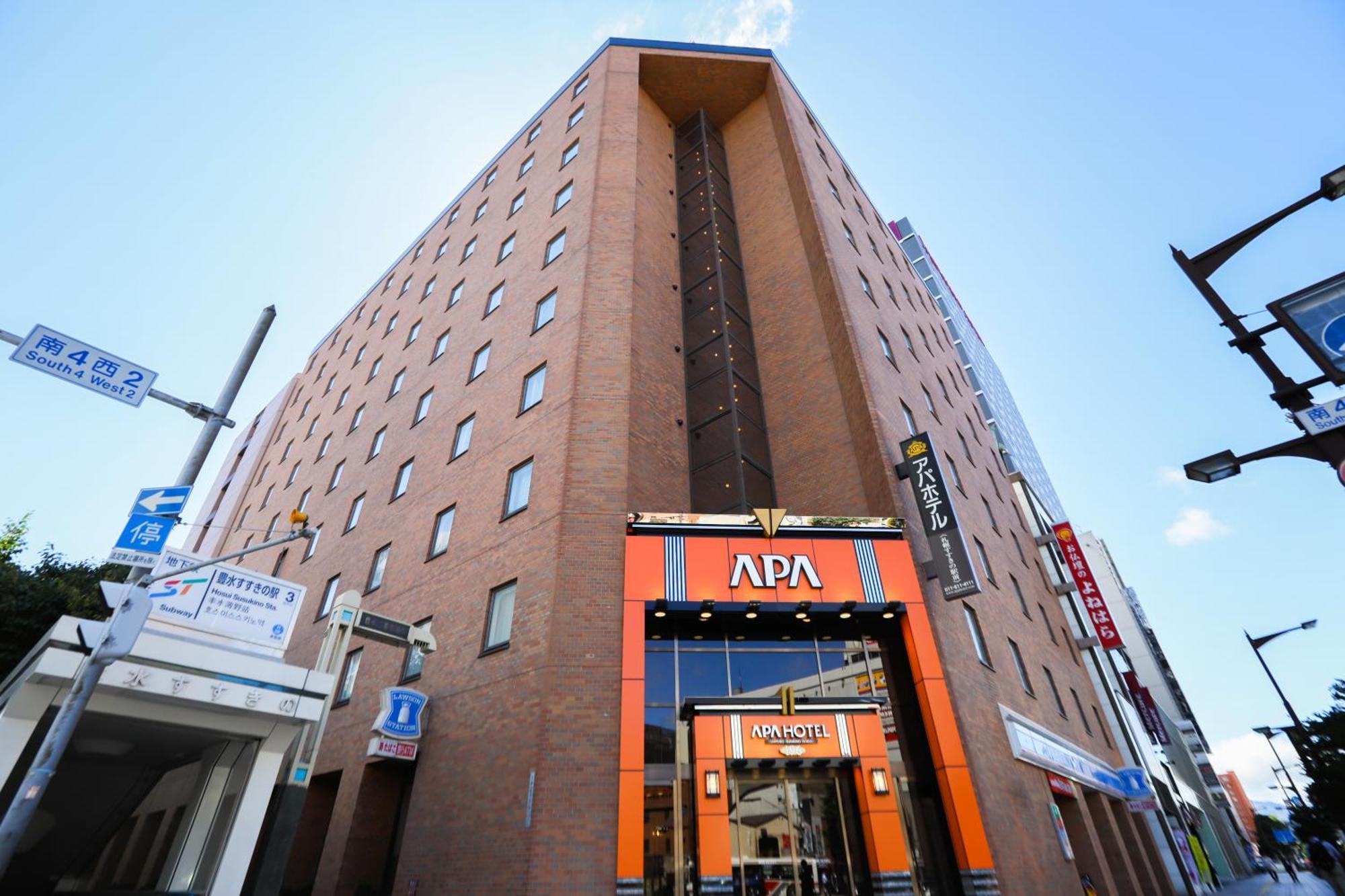 酒店 Apa札幌薄野站前飯店 札幌