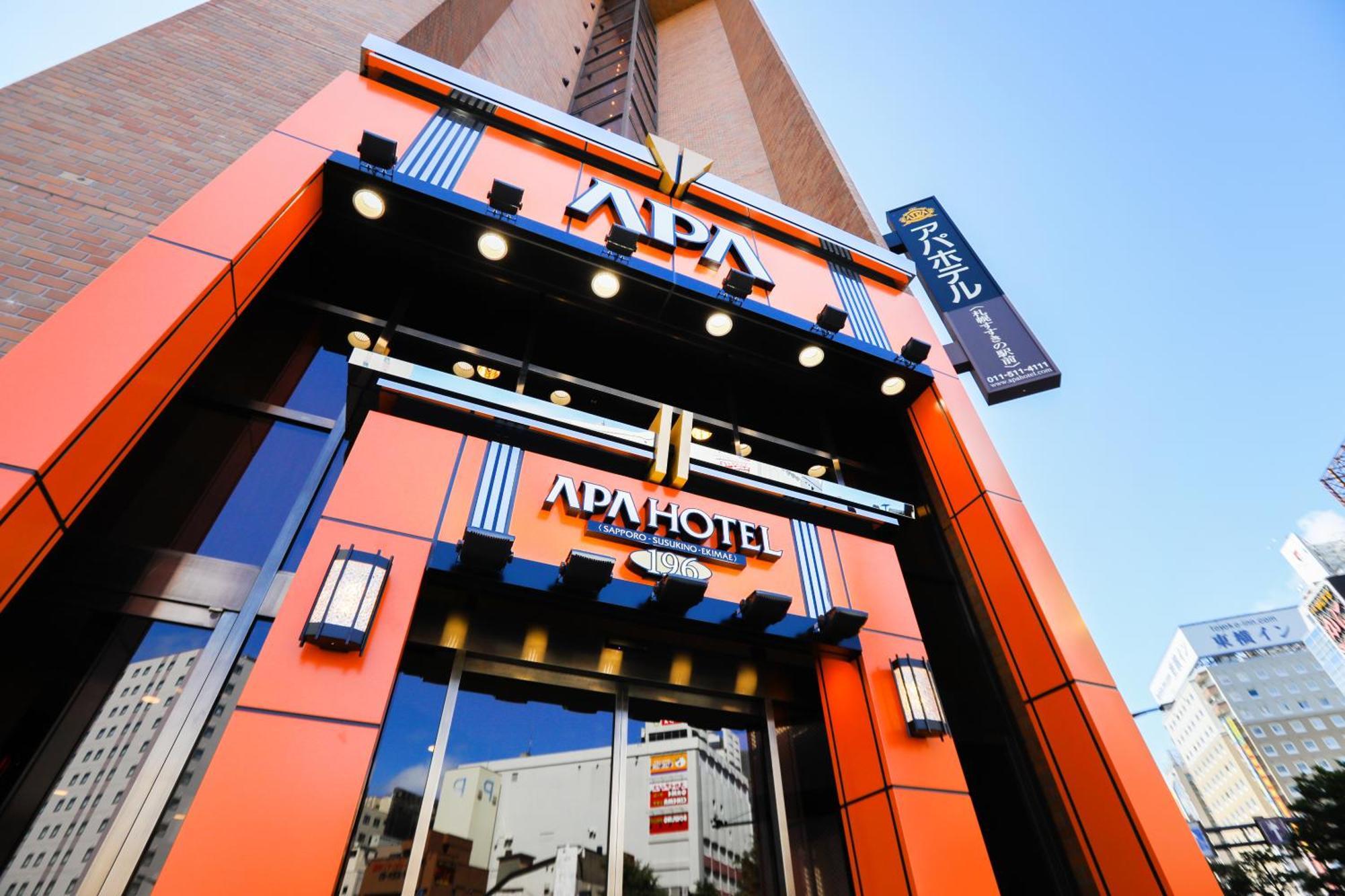 Apa札幌薄野站前飯店 酒店