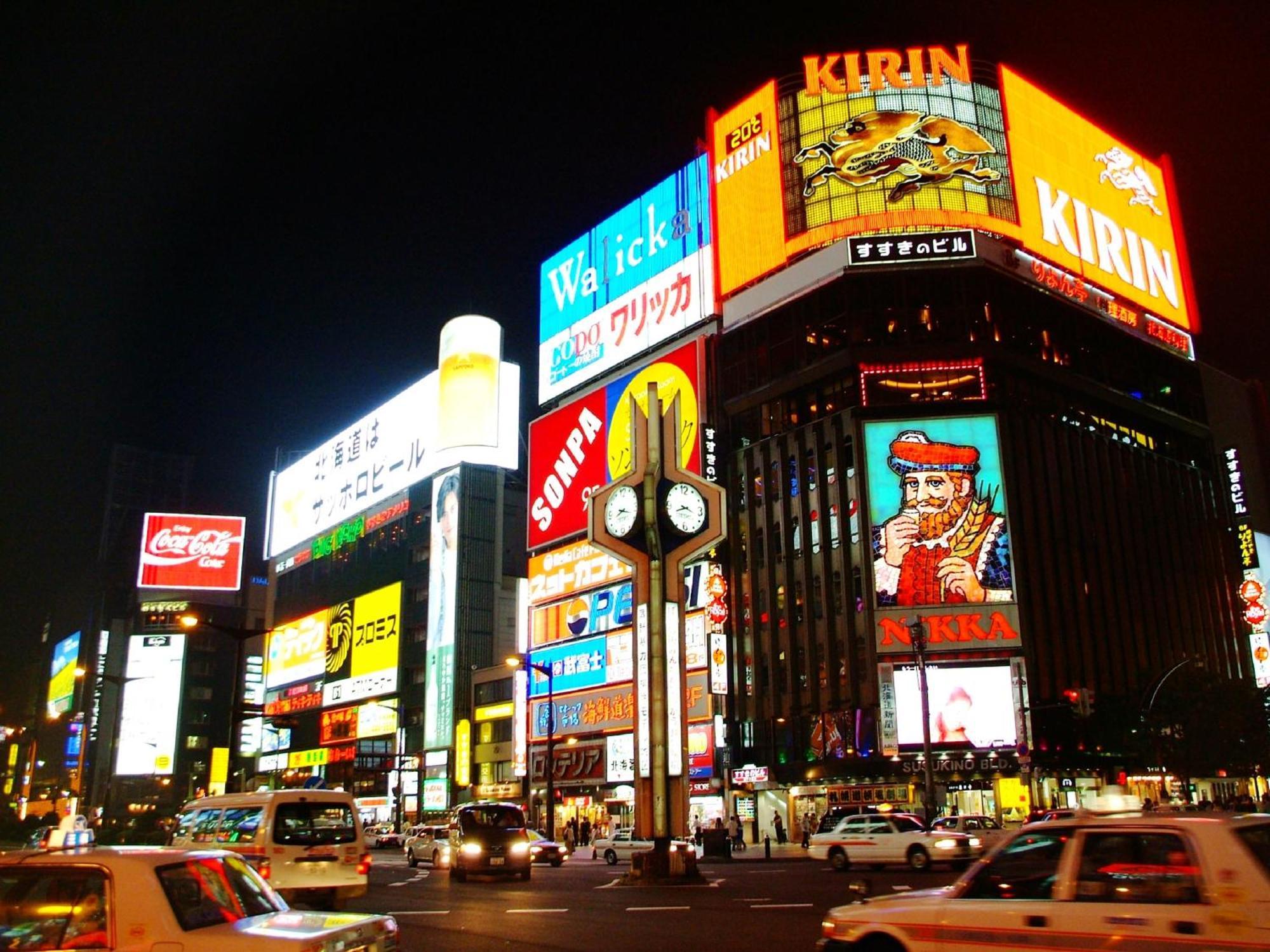Apa Susukino Ekimae 酒店 3*