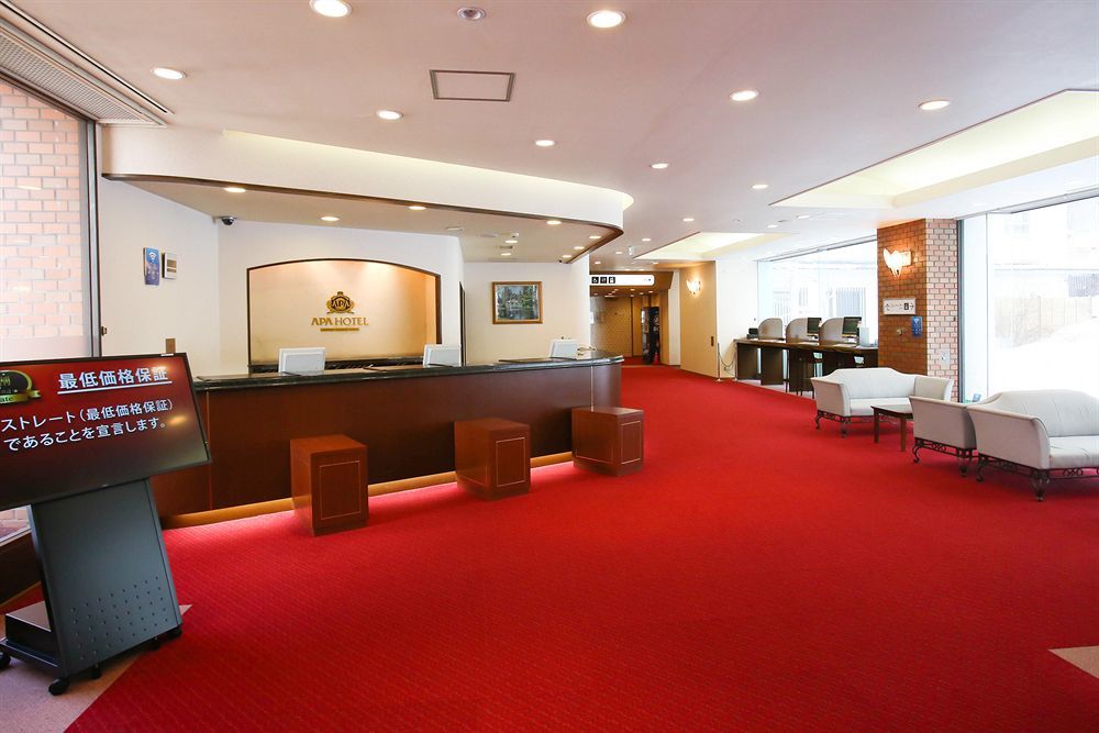 Apa Susukino Ekimae 酒店