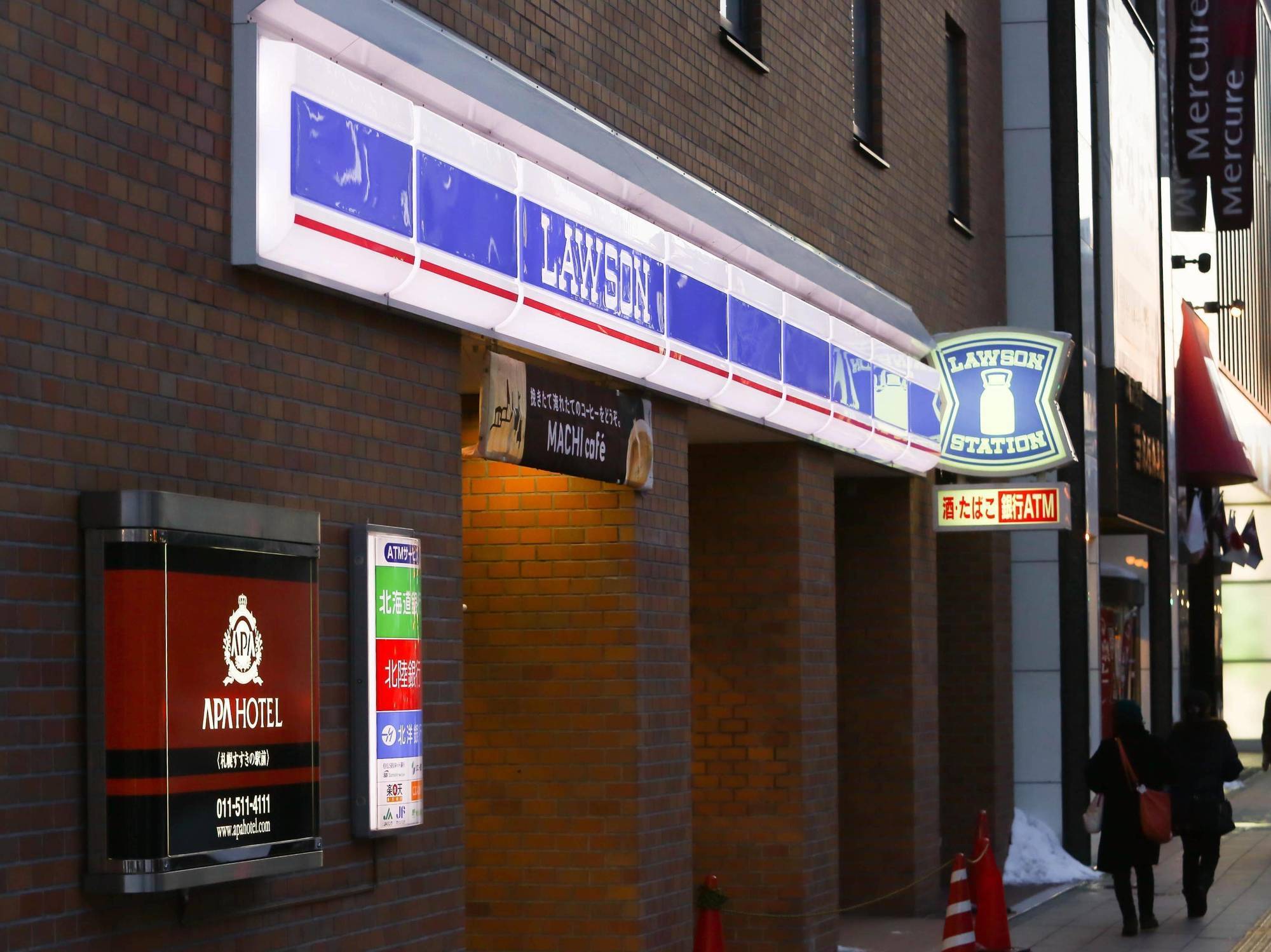 酒店 Apa Susukino Ekimae 3*