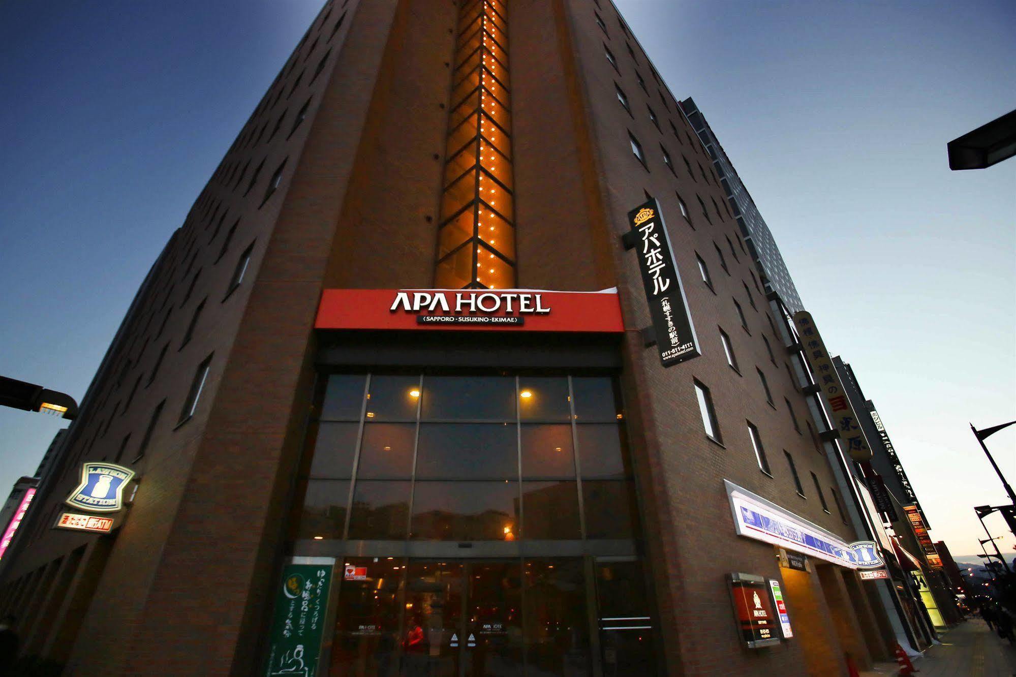 Apa Susukino Ekimae 酒店 扎幌